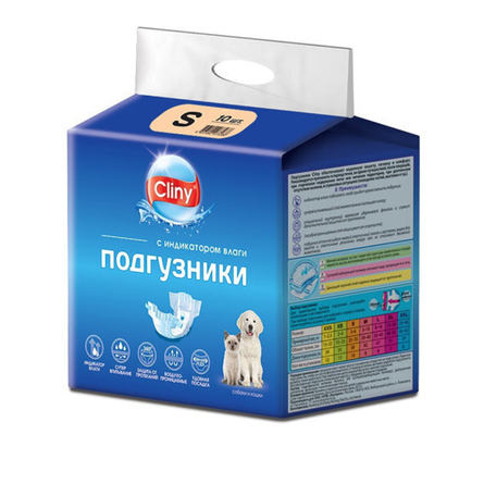 CLINY Подгузники для животных, 3-6 кг (размер S) – интернет-магазин Ле’Муррр