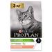 Сухой корм Pro Plan для взрослых стерилизованных кошек и кастрированных котов, с высоким содержанием лосося – интернет-магазин Ле’Муррр